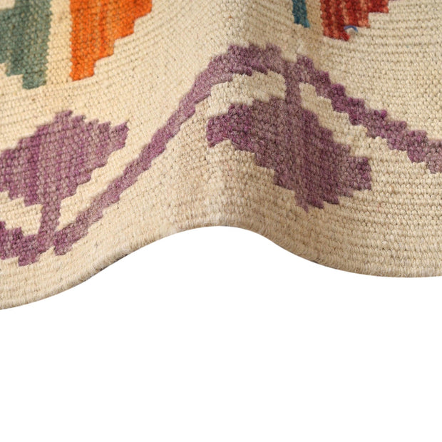 Hand Woven Wool Kelim 5' 9" x 7' 10" - No. AL27600