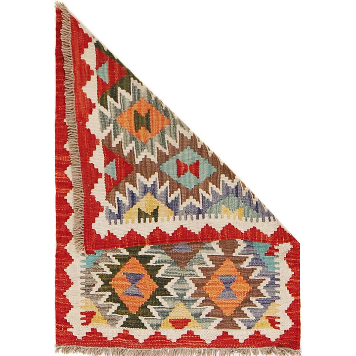Handmade Afghan Vegetable Kilim 2' 0" x 2' 8" - No. AL15304
