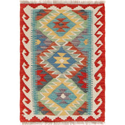 Hand Knotted Afghan Style Kilim 2' 0" x 2' 9" - No. AL33802