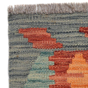 Handmade Turkish Design Wool Kilim Runner 2' 7" x 9' 7" - No. AL60866