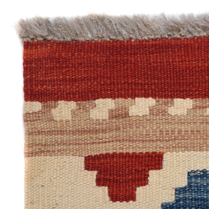 Colorful Flat-Weave Wool Kilim Runner 3' 9" x 12' 8" - No. AL31161