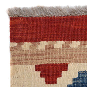 Colorful Flat-Weave Wool Kilim Runner 3' 9" x 12' 8" - No. AL31161