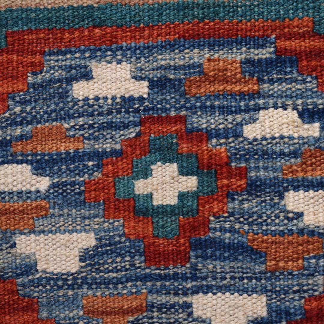 Colorful Flat-Weave Wool Kilim Runner 3' 9" x 12' 8" - No. AL31161