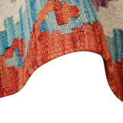 Hand Knotted Flatweave Kilim Runner 2' 8" x 7' 11" - No. AL69234