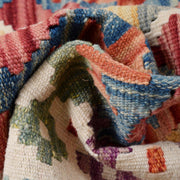 Hand Knotted Flatweave Kilim Runner 2' 8" x 7' 11" - No. AL69234