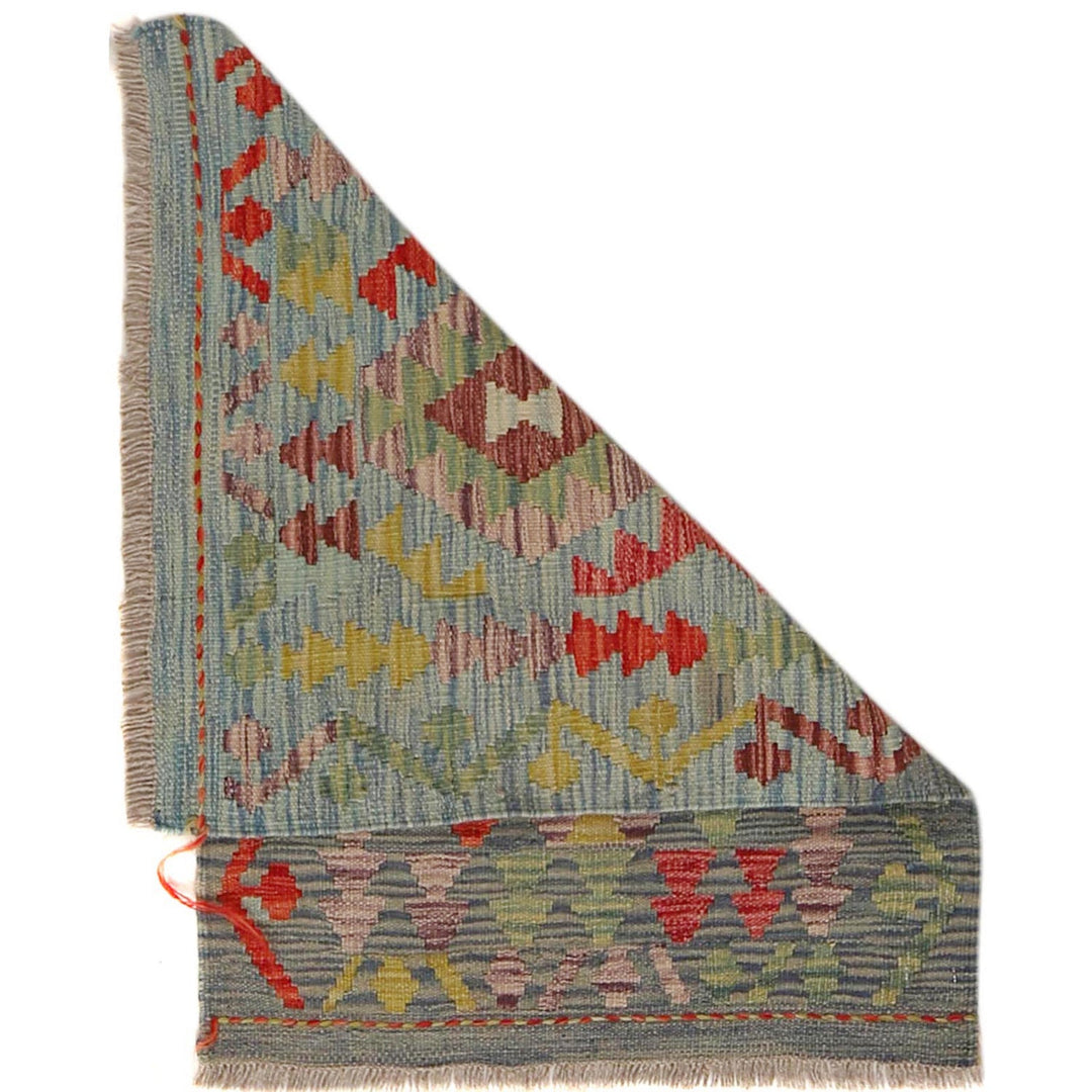 Hand Woven Wool Kelim 2' 2" x 2' 11" - No. AL68612