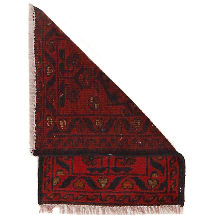 Red Afghan Doormat Rug 1' 5" x 2' 0" Hand-Knotted detail