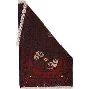 Handmade Door Mat 1' 3" x 2' 0" - No. AL91593