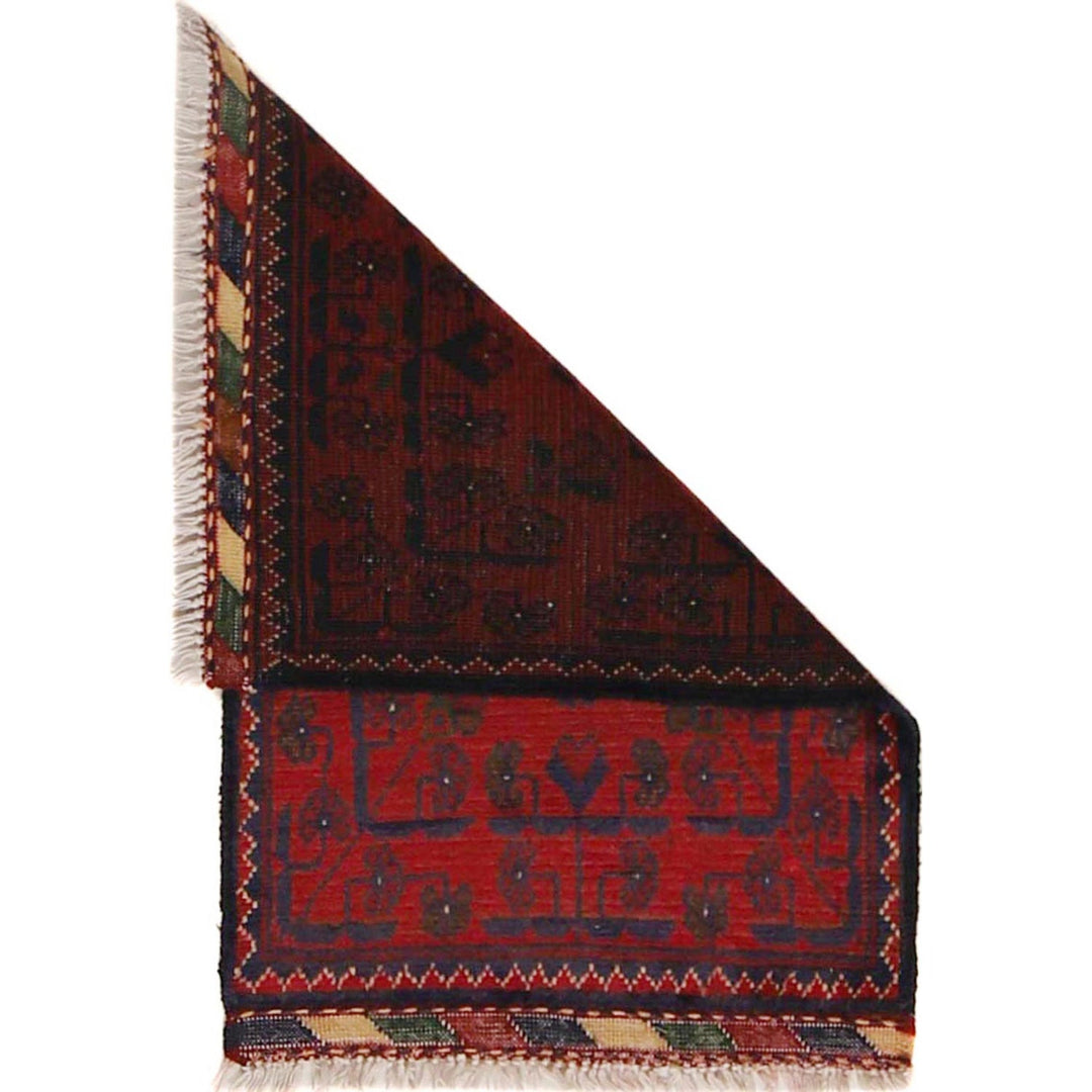 Red Color Doormats 1' 5" x 2' 2" - No. AL27044