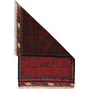 Red Color Doormats 1' 5" x 2' 2" - No. AL27044