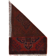 Handmade Mat 1' 5" x 2' 0" - No. AL73701