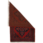 Doormats For Bedroom 1' 3" x 2' 2" - No. AL38751