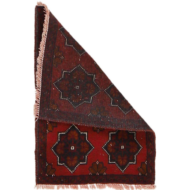 Doormats For Kitchen 1' 5" x 2' 0" - No. AL37362