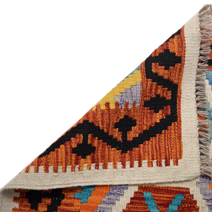 Handmade Vegetable Kilim Runner 2' 0" x 6' 5" - No. AL39743