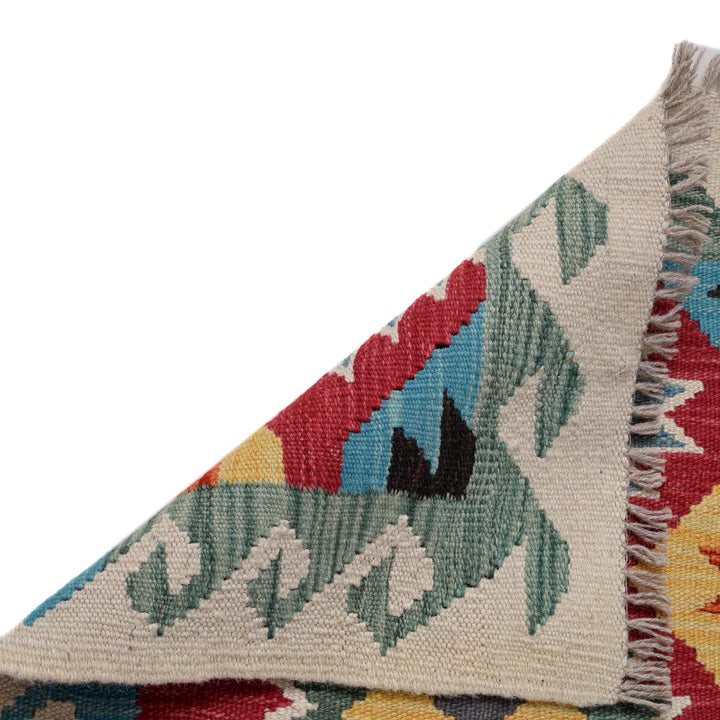 Handmade Turkish Design Wool Kilim Runner 1' 11" x 6' 7" - No. AL58203