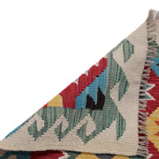 Handmade Turkish Design Wool Kilim Runner 1' 11" x 6' 7" - No. AL58203