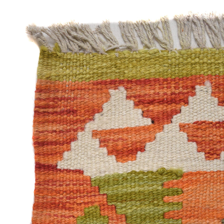 Afghan Vegetable Kilim Rug 2' 3" x 6' 6" Flat-Weave view