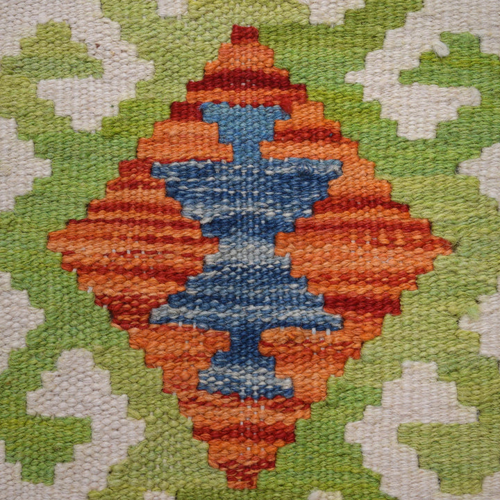 Afghan Vegetable Kilim Rug 2' 3" x 6' 6" Flat-Weave close-up