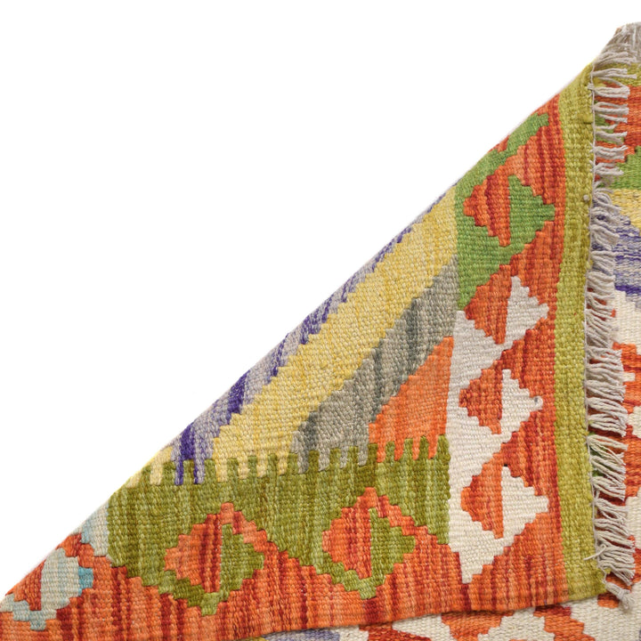 Afghan Vegetable Kilim Rug 2' 3" x 6' 6" Flat-Weave pattern