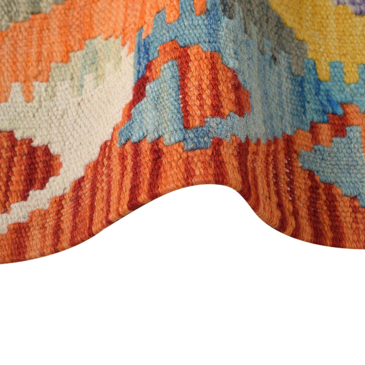Afghan Vegetable Kilim Rug 2' 3" x 6' 6" Flat-Weave border