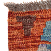 Hand Knotted Flatweave Kilim Runner 2' 8" x 6' 4" - No. AL49349