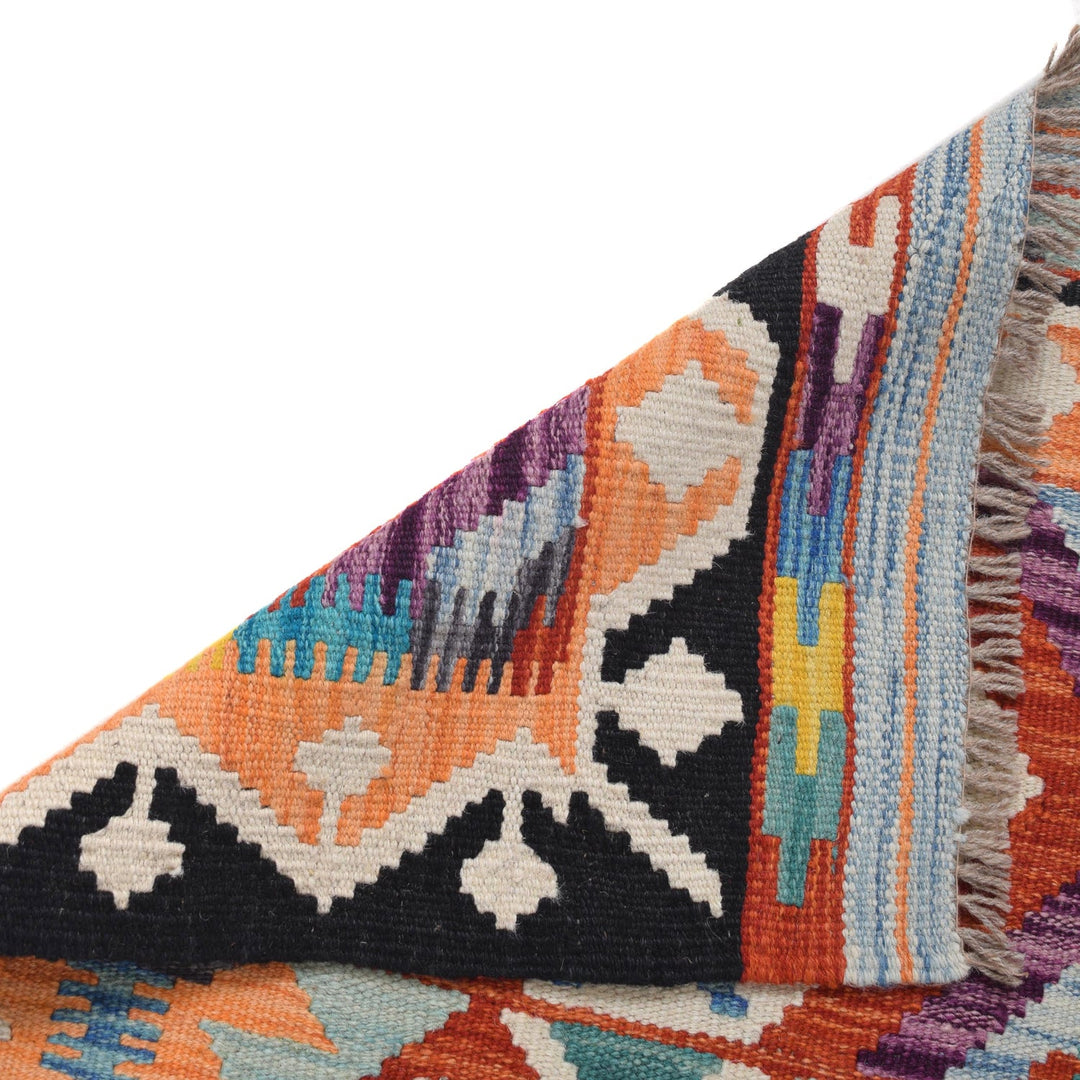 Short Chobi Kilim Runner 2' 0" x 6' 6" - No. AL47057