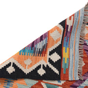 Short Chobi Kilim Runner 2' 0" x 6' 6" - No. AL47057