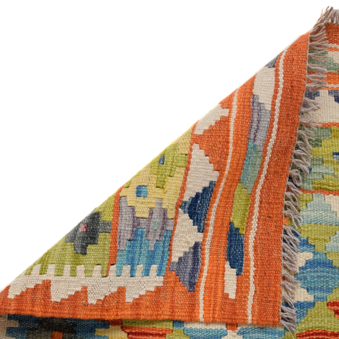 Short Chobi Kilim Runner 2' 2" x 6' 3" - No. AL75458