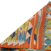 Short Chobi Kilim Runner 2' 2" x 6' 3" - No. AL75458