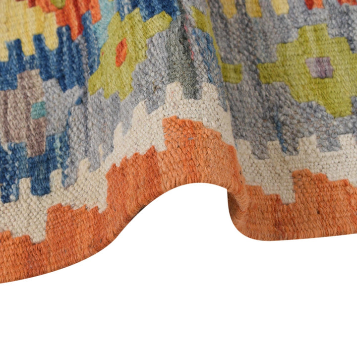 Short Chobi Kilim Runner 2' 2" x 6' 3" - No. AL75458