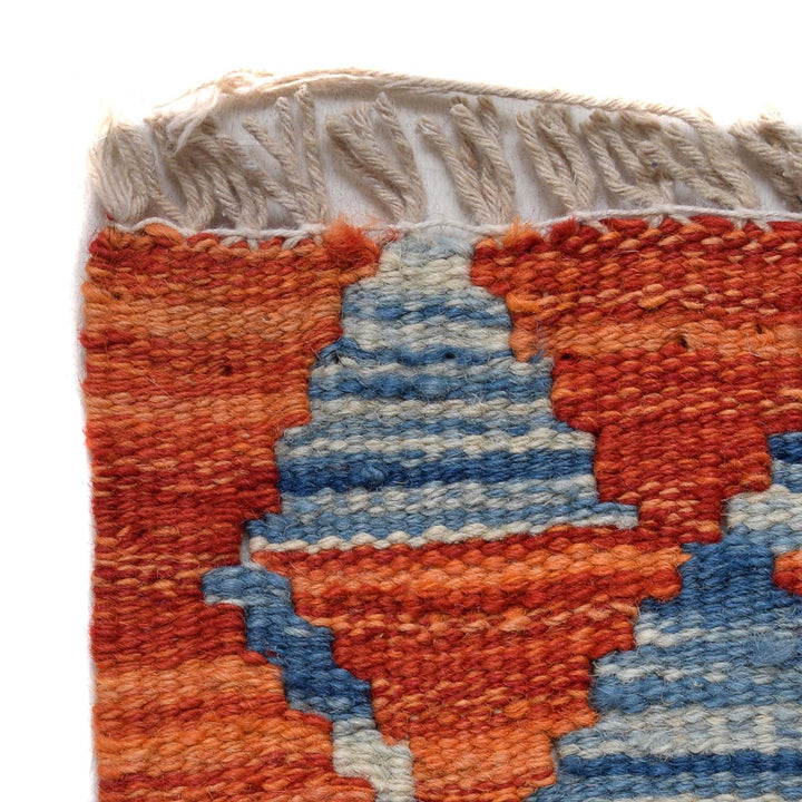 Hand Made Afghan Kilim Runner 2' 7" x 6' 5" - No. AL10462