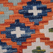 Hand Made Afghan Kilim Runner 2' 7" x 6' 5" - No. AL10462