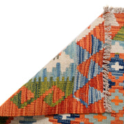 Hand Made Afghan Kilim Runner 2' 7" x 6' 5" - No. AL10462