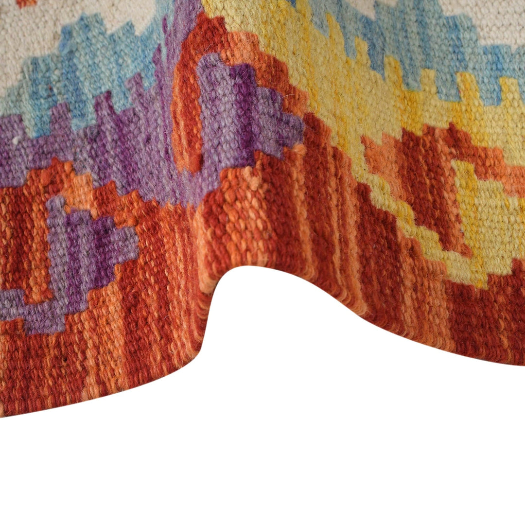 Hand Made Afghan Kilim Runner 2' 7" x 6' 5" - No. AL10462