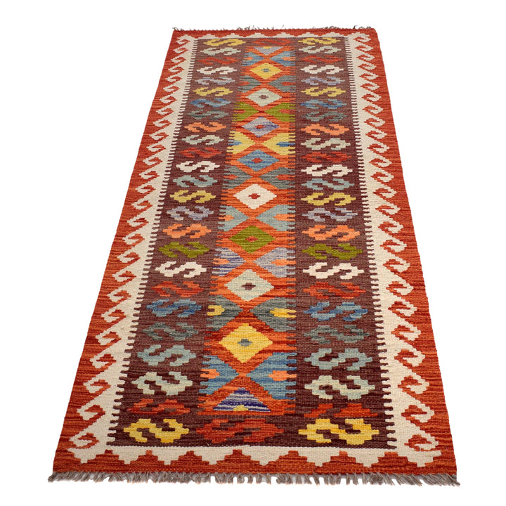 Afghan Vegetable Kilim Rug 2' 4" x 6' 8" Flat-Weave detail