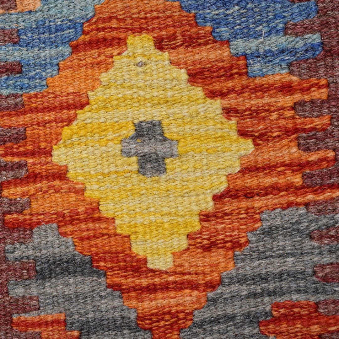 Afghan Vegetable Kilim Rug 2' 4" x 6' 8" Flat-Weave close-up