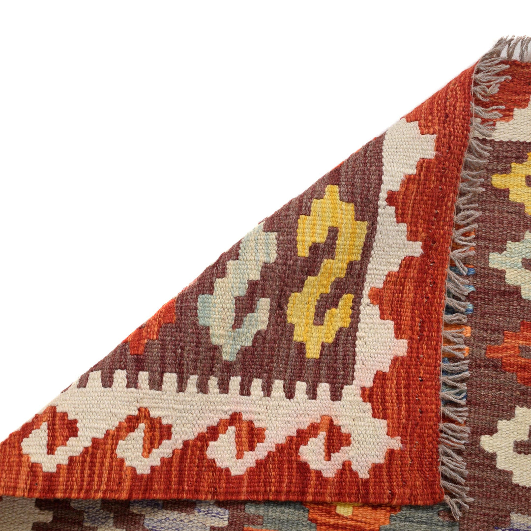 Afghan Vegetable Kilim Rug 2' 4" x 6' 8" Flat-Weave pattern