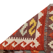 Short Kilim Runner 2' 4" x 6' 8" - No. AL72978