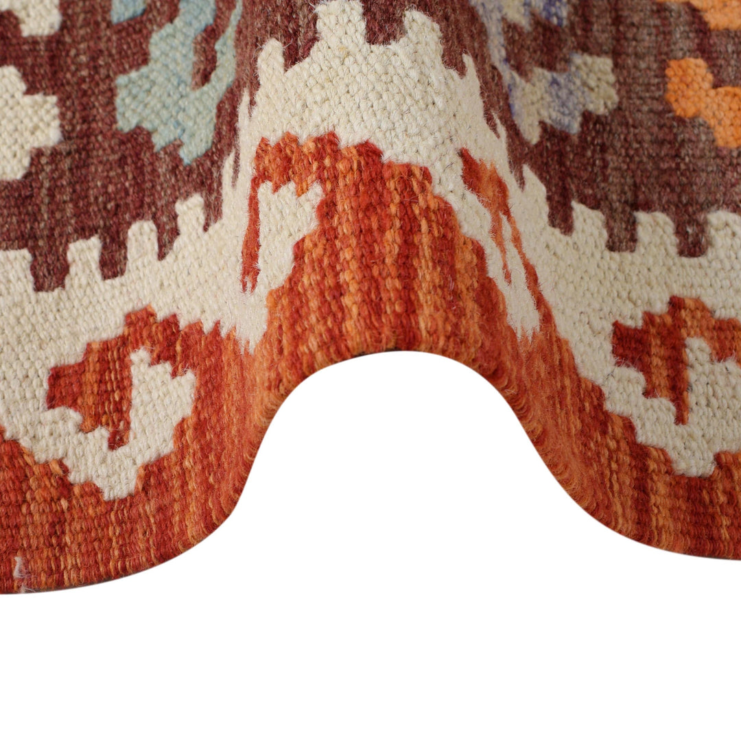 Afghan Vegetable Kilim Rug 2' 4" x 6' 8" Flat-Weave border