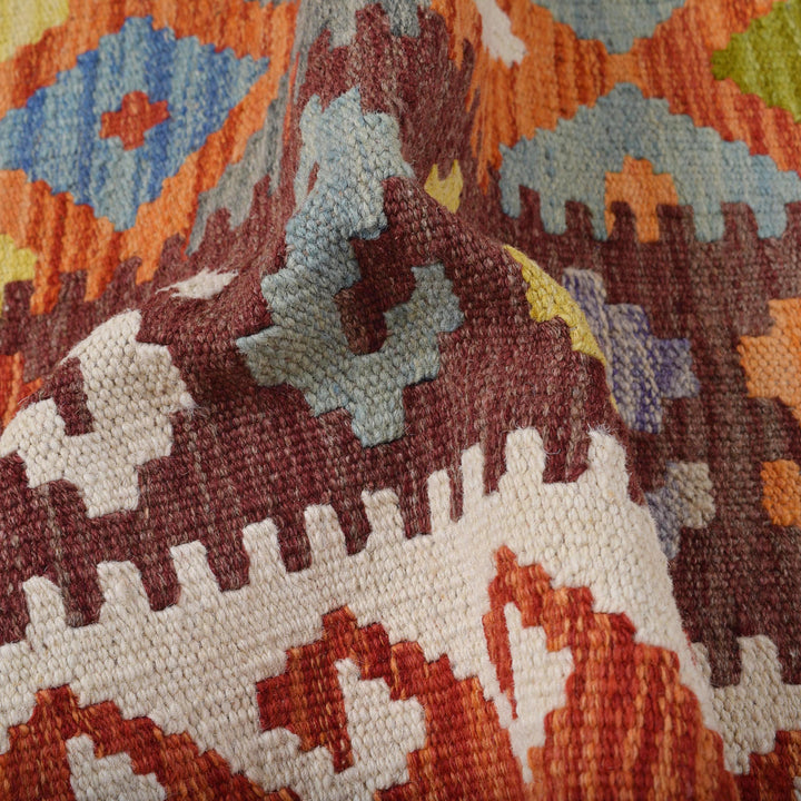 Afghan Vegetable Kilim Rug 2' 4" x 6' 8" Flat-Weave field