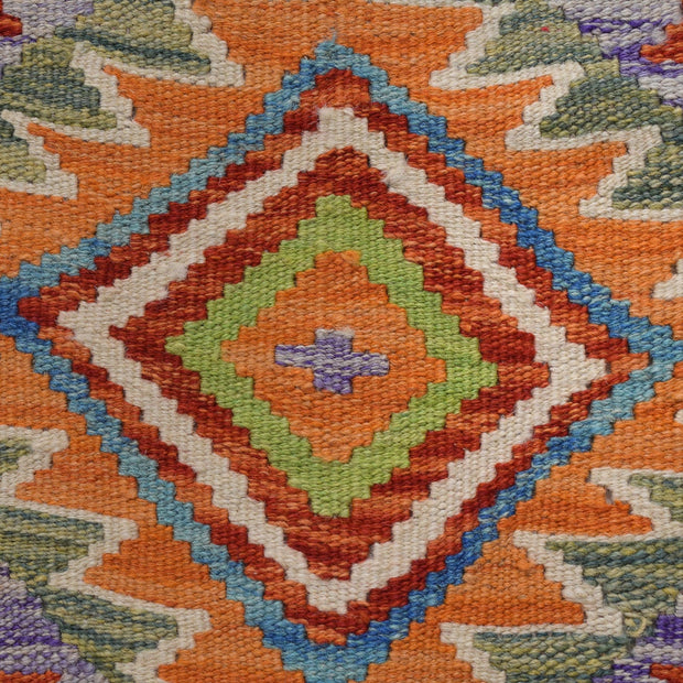 Hand Knotted Afghan Style Kilim Runner 2' 5" x 6' 2" - No. AL49430