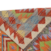 Hand Knotted Afghan Style Kilim Runner 2' 5" x 6' 2" - No. AL49430