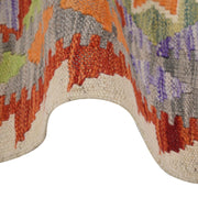 Hand Knotted Afghan Style Kilim Runner 2' 5" x 6' 2" - No. AL49430