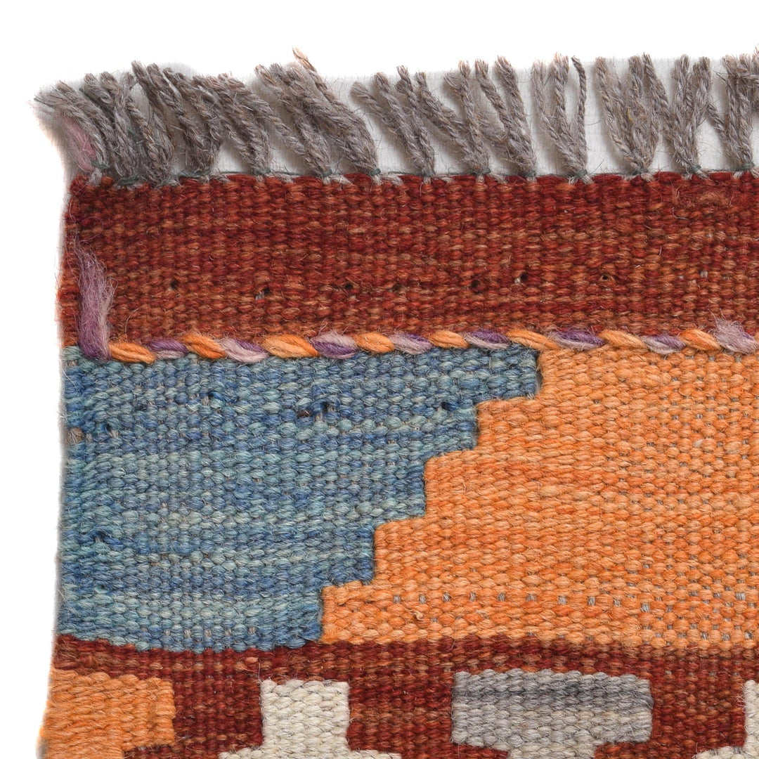 Medium Size Chobi Kilim 5' 9" x 8' 4" - No. AL52711