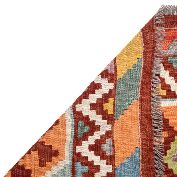 Medium Size Chobi Kilim 5' 9" x 8' 4" - No. AL52711