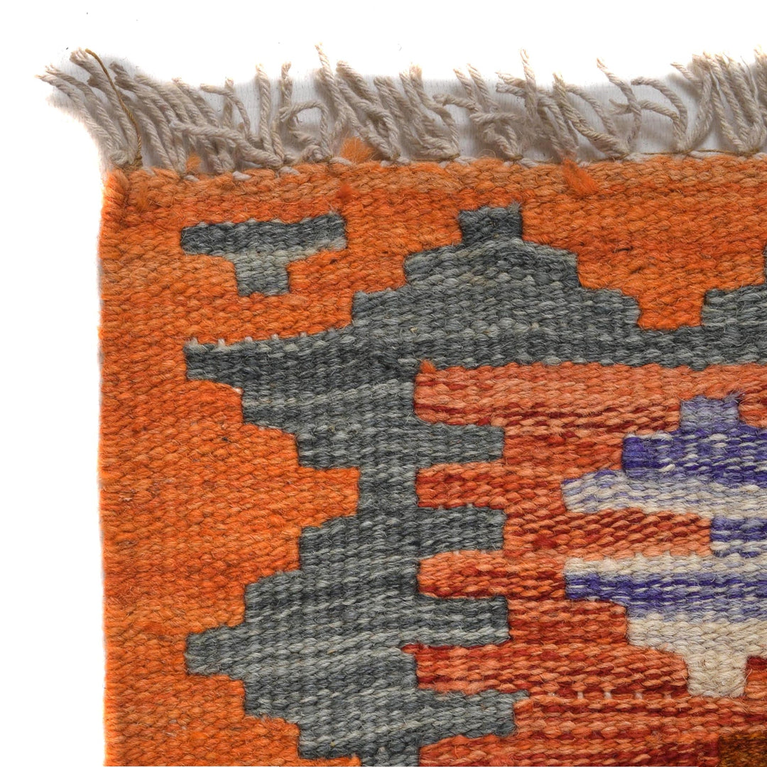 Hand Knotted Flatweave Kilim 4' 10" x 6' 9" - No. AL81911