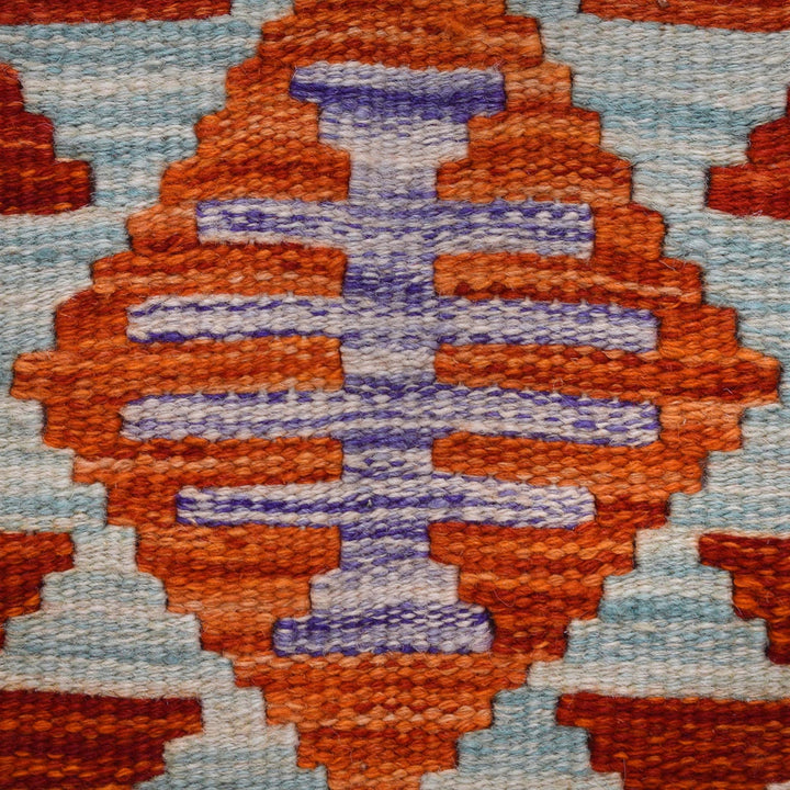 Hand Knotted Flatweave Kilim 4' 10" x 6' 9" - No. AL81911