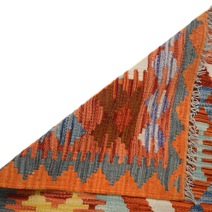 Hand Knotted Flatweave Kilim 4' 10" x 6' 9" - No. AL81911