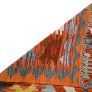 Hand Knotted Flatweave Kilim 4' 10" x 6' 9" - No. AL81911