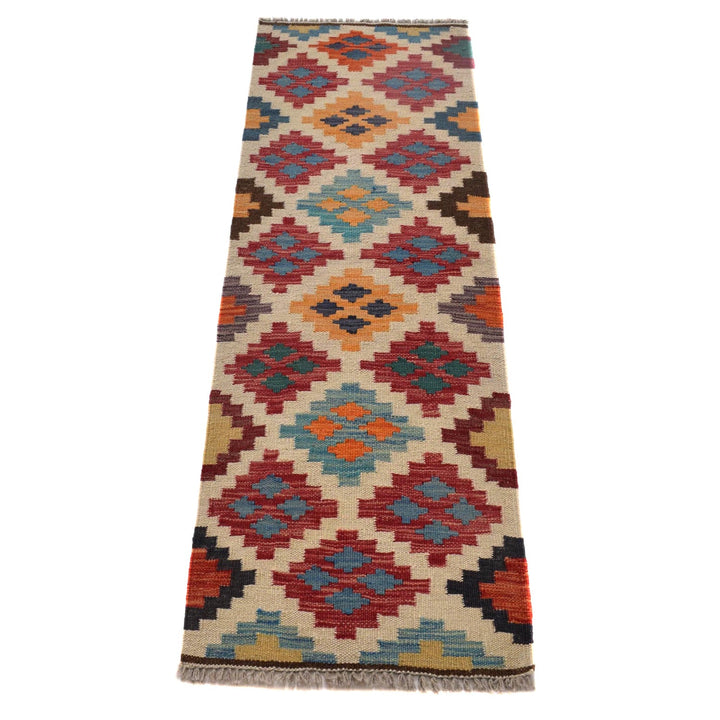 Short Chobi Kilim Runner 1' 7" x 4' 11" - No. AL86786